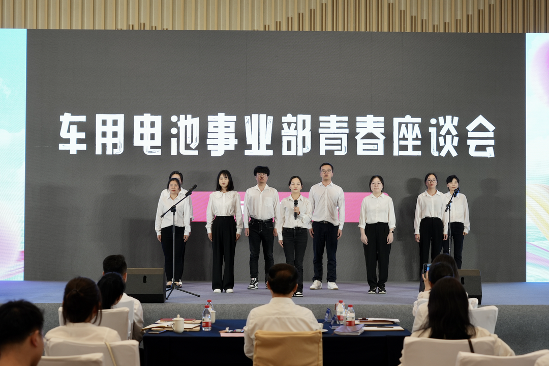 才聚金年会官方网站入口 智创未来｜金年会官方网站入口青年这样过五四.png