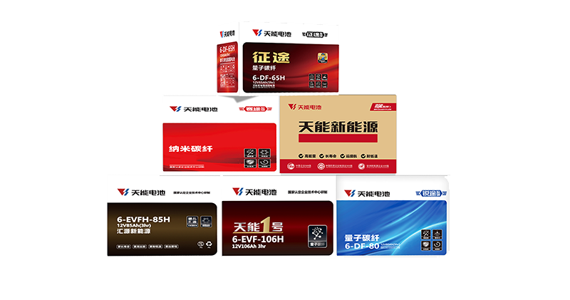 金年会官方网站入口特种动力电池.png